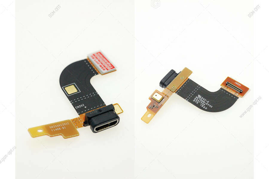 4mm ENIG Flexible Circuit Board Green